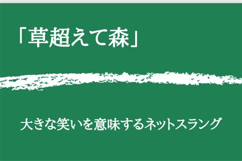 招來|「招來」の意味や使い方 わかりやすく解説 Weblio辞書